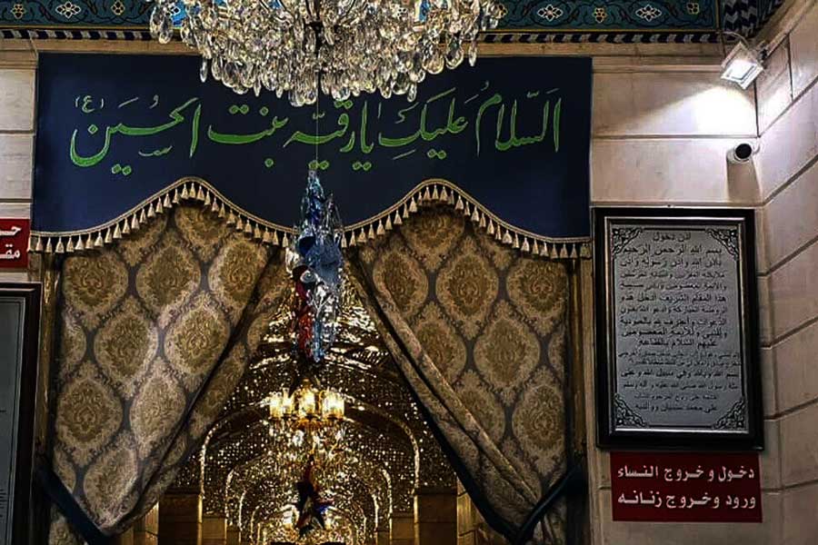 Xanım Rüqəyyənin şəhid olduğunu gündür