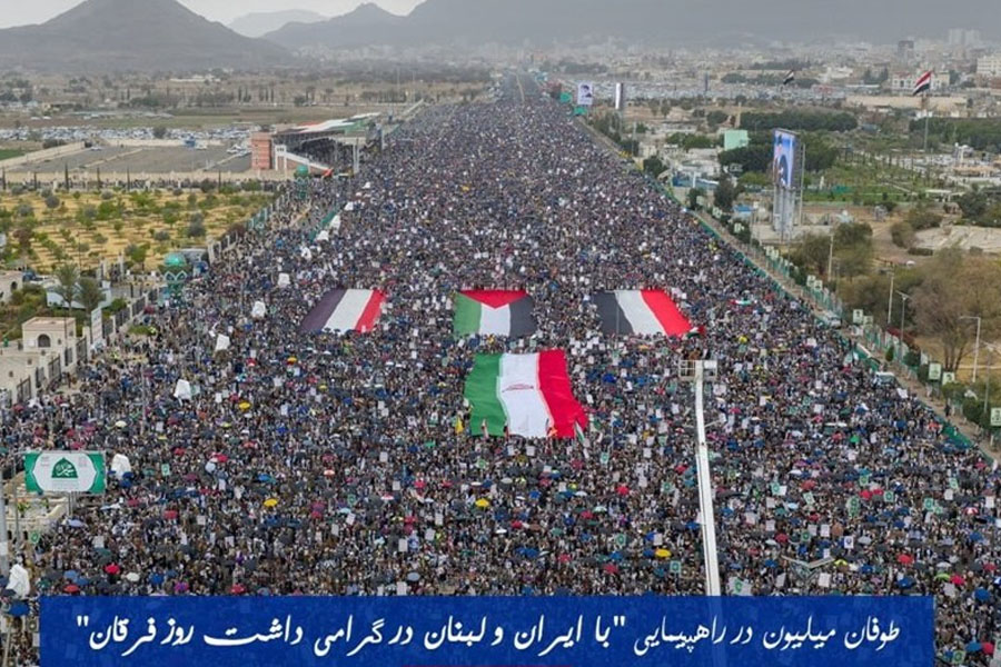 Yəmən: ABŞ və İsrailə qarşı hərtərəfli müharibəyə hazırıq