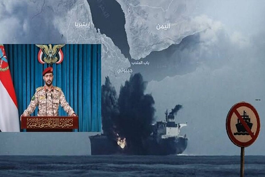 Yəmən: Səudiyyə Ərəbistanının 8 neft tankerini hədəf aldıq