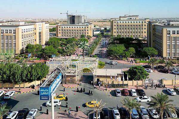 Həzrət Abbas (ə) Ziyarətgahına bağlı kolleclər