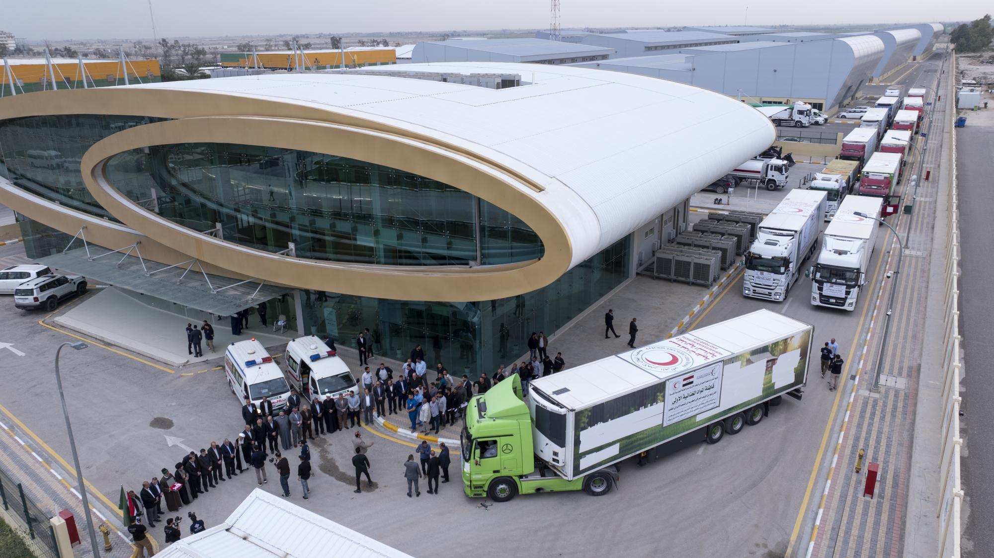 Həzrət Abbas ziyarətgahından İrana böyük dəstək