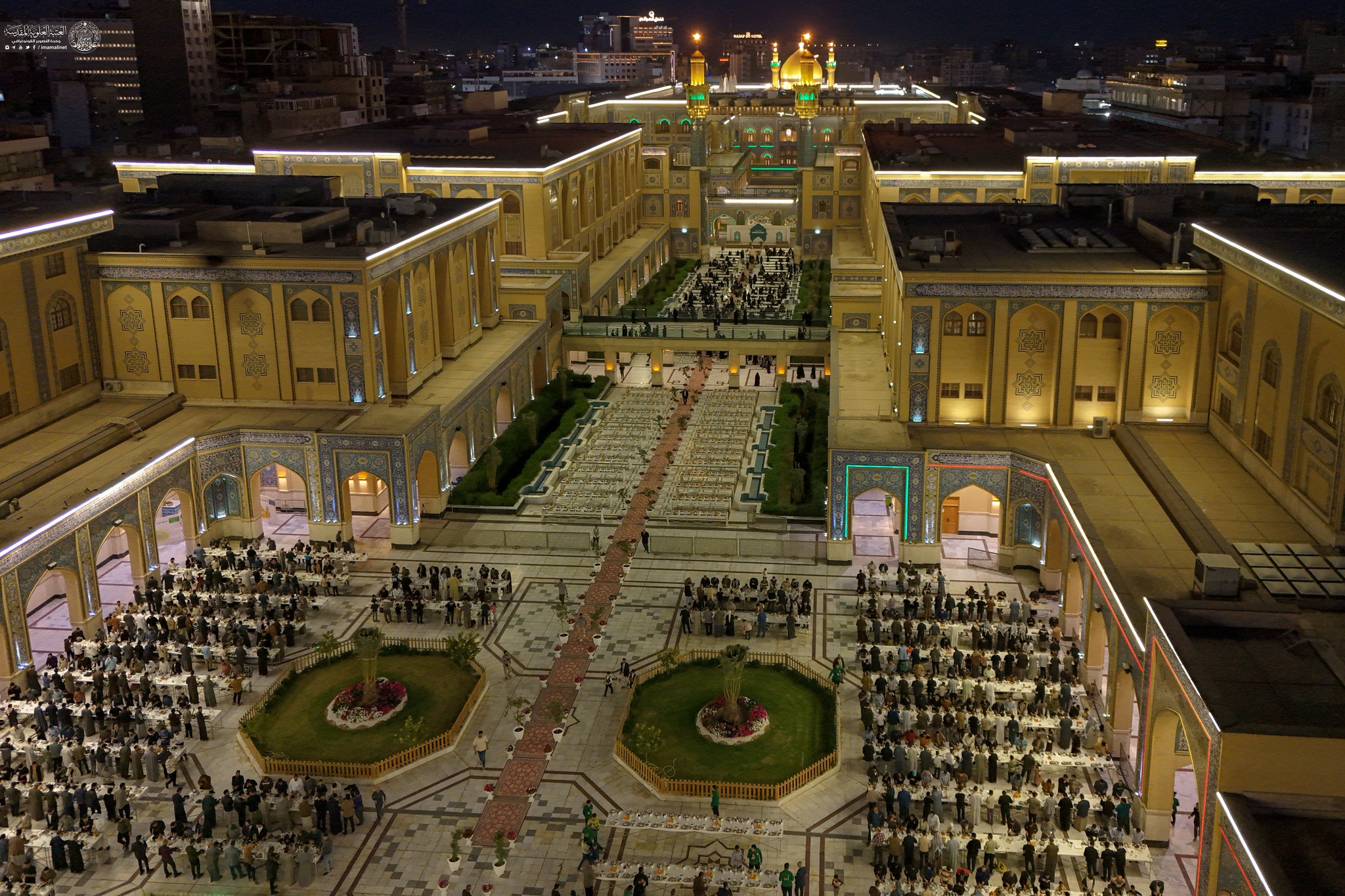 İmam Əli (ə) Ziyarətgahında iftar