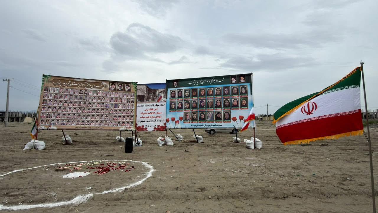 Şəhid şagirdlərin xatirəsinə məktəb inşa edilir - Ayətullah Sistaninin dəstəyilə