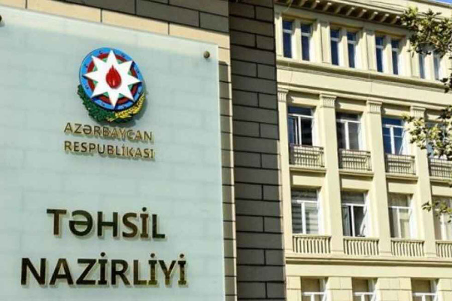Azərbaycanda yeni ali təhsil proqramı yaradılacaq