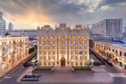 DİN vətəndaşlara müraciət etdi: Bu elanlara aldanmayın