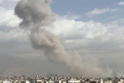 İran hava məkanı tamamilə bağlanıb