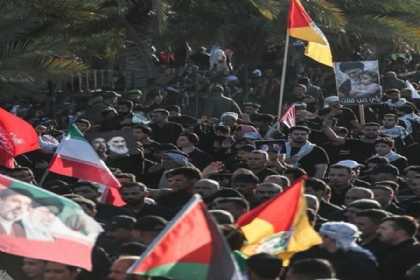 Nəcəfdə Ayətullah Xameneinin vida mərasimində 3 milyon insan iştirak edib