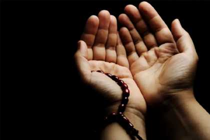 Rəcəb ayı boyunca İmam Zamanın (ə.f) gündəlik oxuduğu dua