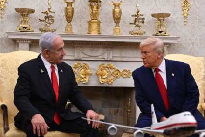 Tramp və Netanyahu Türkiyənin Qəzzada mövcudluğunu müzakirə edəcəklər