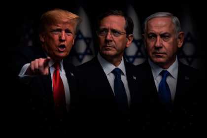 Trampın 2-ci dəfə 