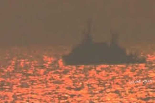 Hizbullah Aralıq dənizində İsrail hərbi gəmisini məhv edib