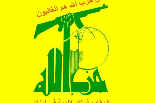 Hizbullah CNN-in iddialarını rədd edib