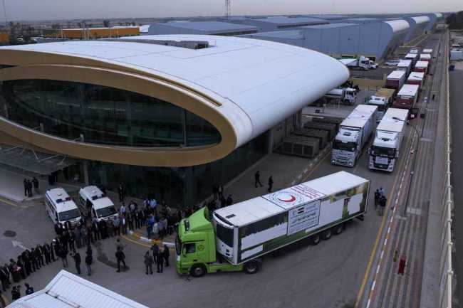 Hz. Abbas (ə) Ziyarətgahından İrana humanitar dəstək - VİDEO/FOTO