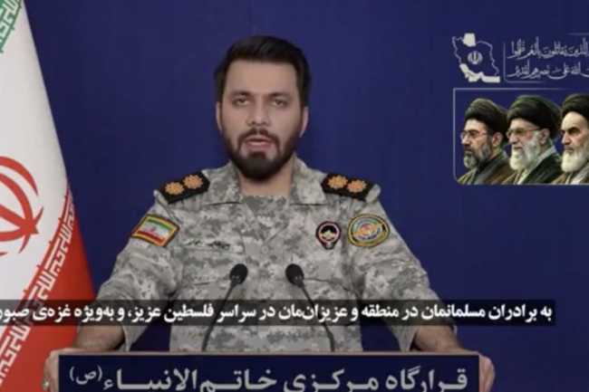 İrandan fələstinlilərə mesaj: Söz veririk...