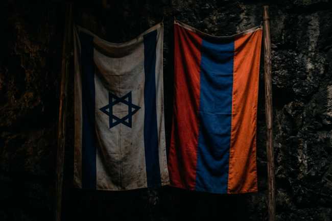 İsrail/Netanyahu höküməti qondarma erməni soyqırını tanıdı