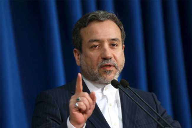 Əraqçi İsrail mediasını yalanladı: Edam olmayıb...