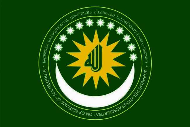 ÜGMADİ bəyanat yaydı