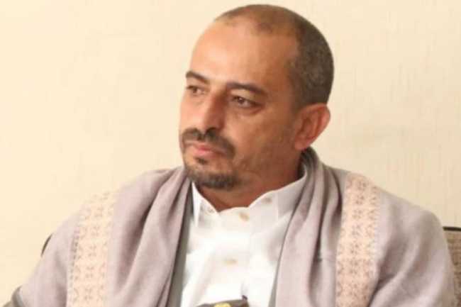 Yəmən ABŞ və İsrailə İranla bağlı xəbərdarlıq edib