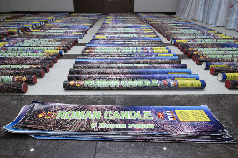 Azərbaycan gömrükçüləri xeyli miqdarda pirotexniki vasitə aşkar edib